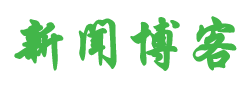 墨江哈尼族新闻网